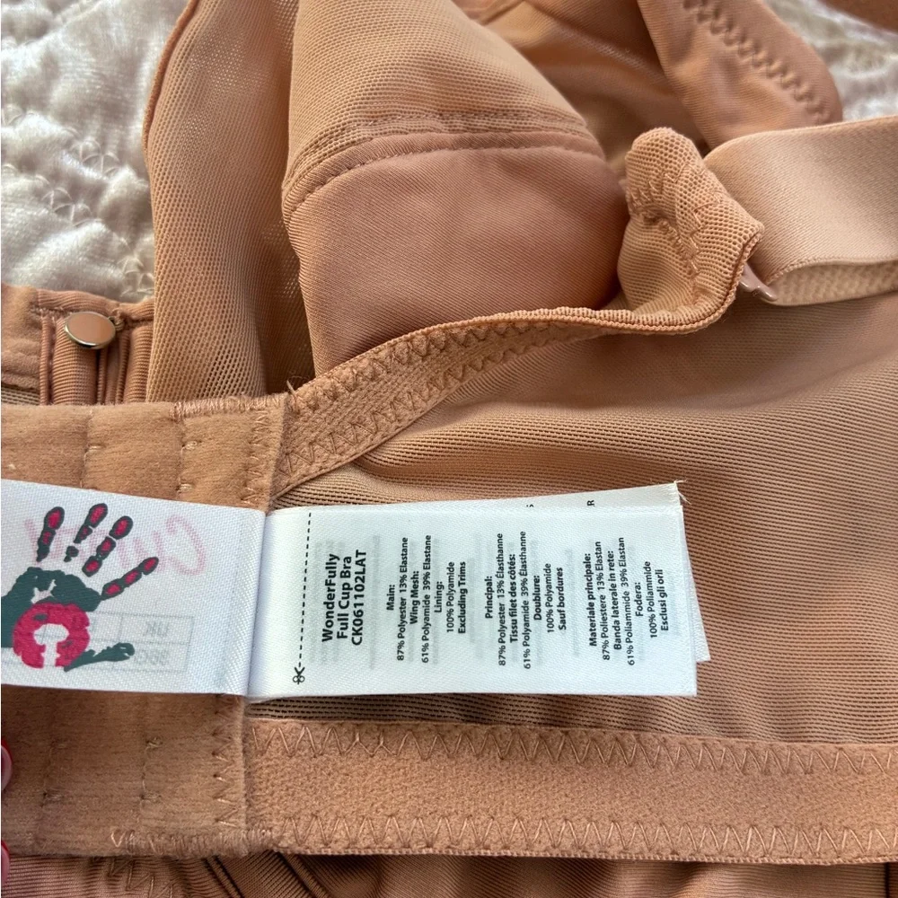 Elegant Beige Full-Coverage Bra - Picture 5 of 5